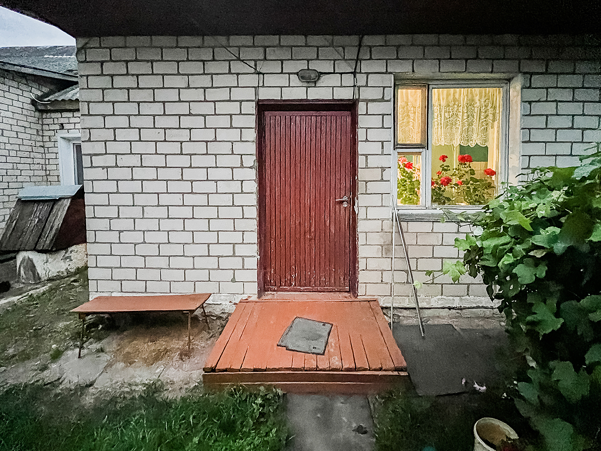  15 соток