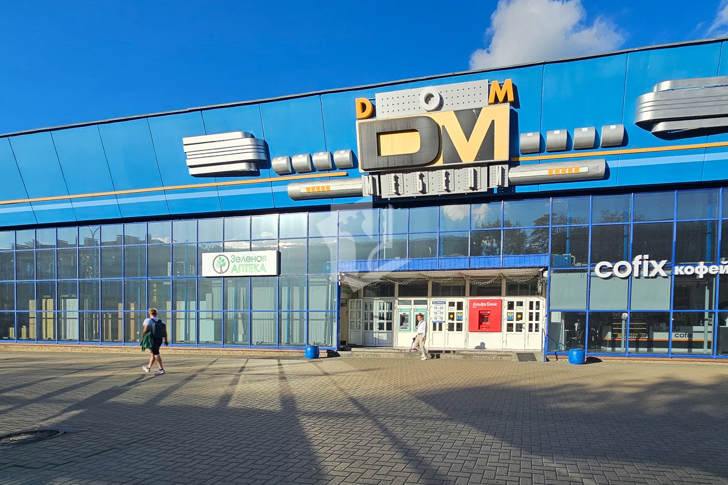  43.6м.кв., комнат 2