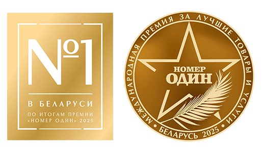 premia-2025-new.png