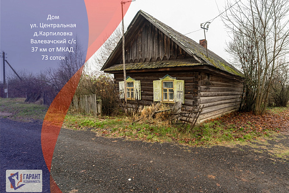 Просторный участок для ВАШИХ идей