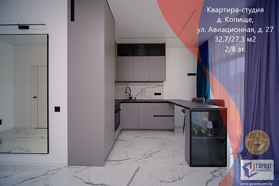 ПРОДАЕТСЯ Квартира с видом на парк в Новой Боровой ПО ул. Авиационная, д.27