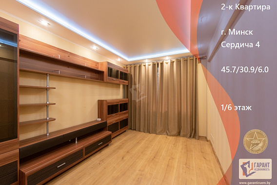 2-х комнатная квартира у метро «Пушкинская»