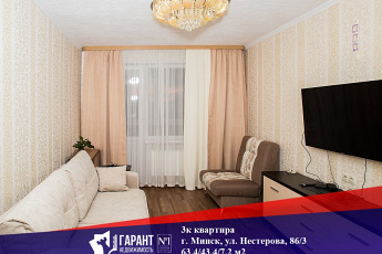 Продается отличная 3х комнатная квартира с хорошим ремонтом по ул. Нестерова 86/3