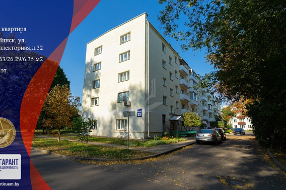 Двухкомнатная квартира в центре столицы на ул. Коллекторной, д.32