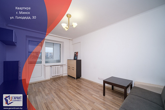 Продается уютная и светлая двухкомнатная квартира в Чижовке