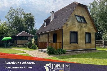 Жилой дом в живописном уголке природы между двумя озёрами, Браславский район, деревня Хвосты