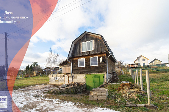 Продам уютную Дачу, в СТ «Выпрабавальник», в 14 км от МКАД 
