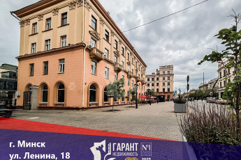 Светлая и уютная трехкомнатная квартира с возможностью воплотить проект двухярусной квартиры.