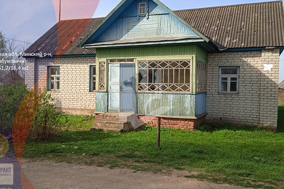 Дом в 20 км от Минска,  д. Столбуновичи