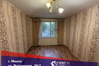 Продается комната в 3х комнатной квартире по ул. Руссиянова 30/1