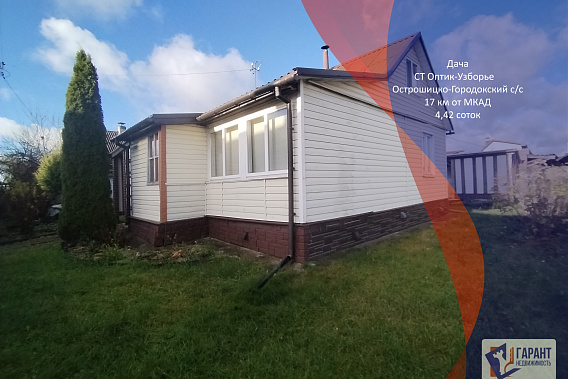 Замечательная обустроенная дача рядом с Минском!