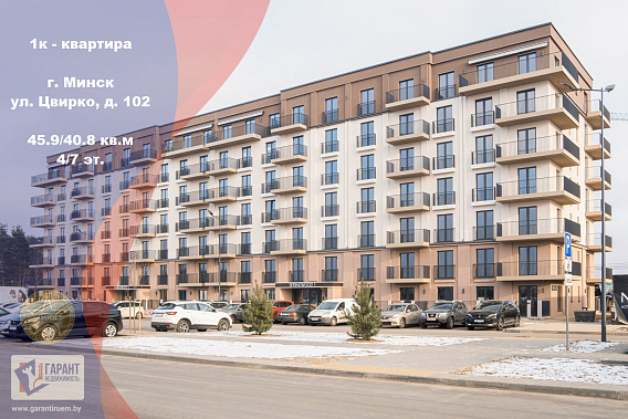 Продается просторная квартира в ЖК «Северный Берег», дом «SPRINGWOOD1»