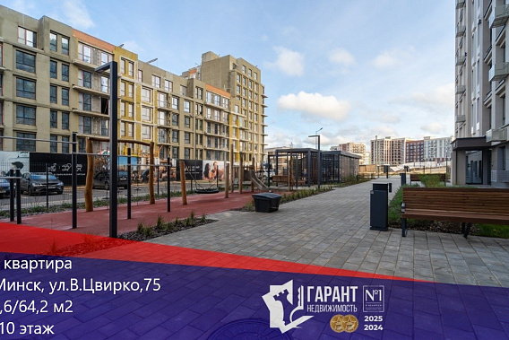 3х комнатная квартира премиум-класса в ЖК "Северный берег"