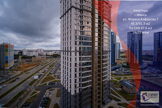 Продается квартира для дорогой сдачи в аренду по ул. Жореса Алферова, 7