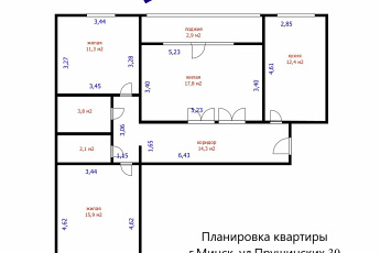 Купить трехкомнатную квартиру в Лошице.
