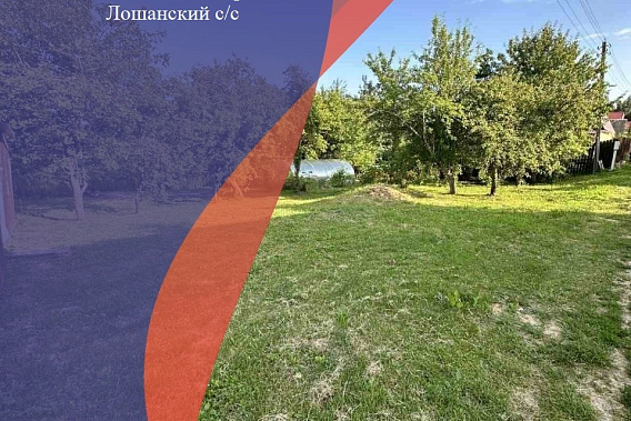 Дом под реконструкцию всего в 25 км. От Минска с баней.