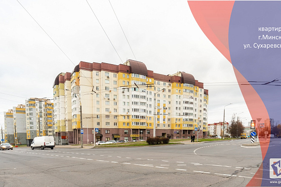 Продам оригинальную 4-комнатную квартиру по адресу ул.Сухаревская 70