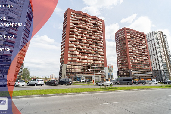 продается квартира рядом с метро «Аэродромная» на Жореса Алферова 3