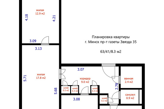 Просторная 3-комнатная квартира на проспекте газеты Звязда 35