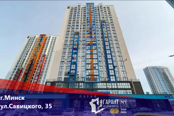 Продажа помещения на Савицкого, 35 (52,7 кв. м).
