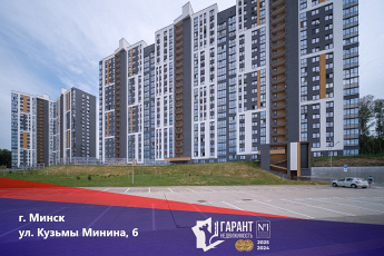 Продается квартира в ЖК Дубровский