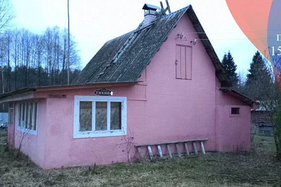 Продам Дом, Минская область, Пуховичский р-н, Туринский с/с, деревня Избище, пер. Тихий, 7