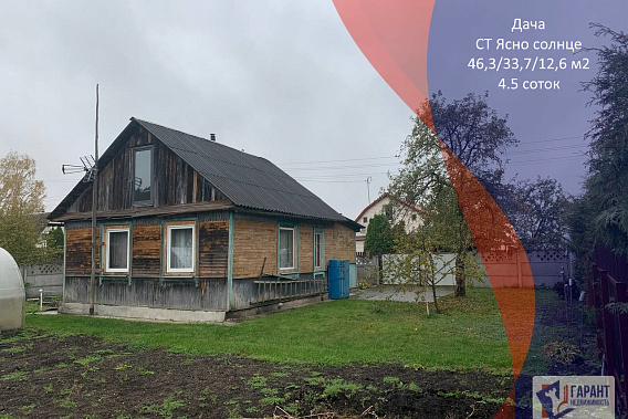  Дача, с/т Ясно Солнце, 48 км от МКАД