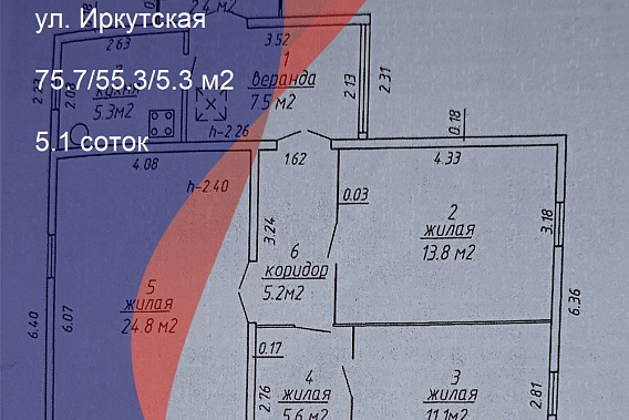 Полдома ( 5/9 долей) в Минске на ул.Иркутской (Северный поселок)
