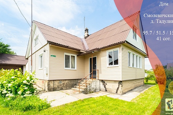 Продаю дом у озера в д. Тадулино, 35 км от МКАД