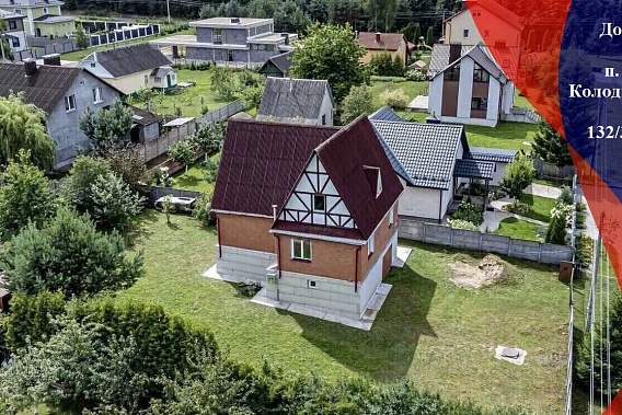 Продам дом, с/т. Городище, Минский р-н, 11 км от МКАД