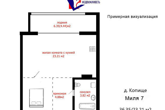 Однокомнатная квартира в новостройке по адресу Миля 7