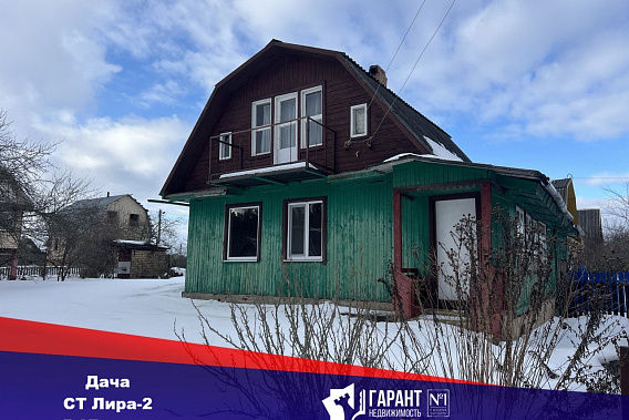 Продам отличную дачу, 40км от МКАД, 12км от г.Червень