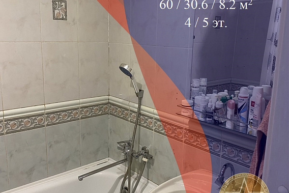 Продается 2-х комнатная квартира в финском доме в Марьиной Горке по ул. Новая Заря 37