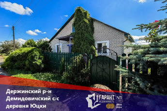 В продаже Дом в деревне Юцки