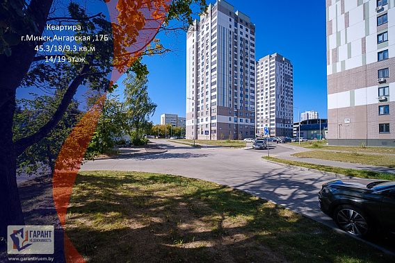 Стильная 1К квартира по ул.Ангарская,17Б 3 мин от м.Могилевская. Восхитительная панорама!