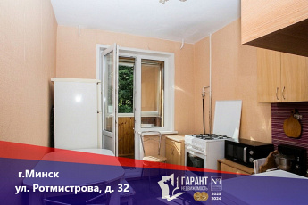 Купить однокомнатную квартиру по адресу Ротмистрова 32