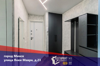 Продам комфортную 3-х комнатную квартиру ул. Янки Мавра 23