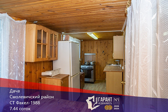 Дача Смолевичский район, Озерицко-Слободской с/с, СТ «Факел – 1988», 24 км от МКАД