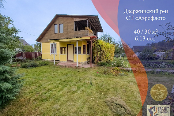 Красивая и уютная дача в СТ «Аэрофлот» Дзержинский район