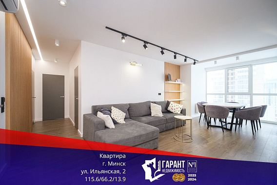 Продается просторная квартира на ул. Ильянская, 2