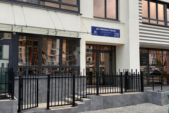Аренда помещения 56,5 м², ул. Николы Теслы 28
