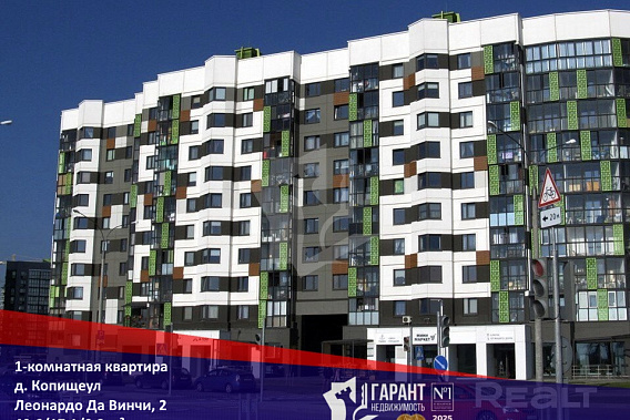 Продаётся 1-комнатная квартира в Новой Боровой!