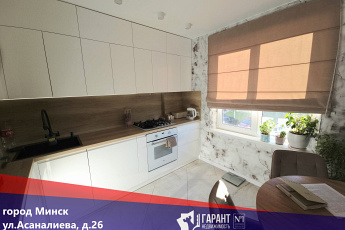 Продам уютную 3-к комнатную квартиру в г. Минске