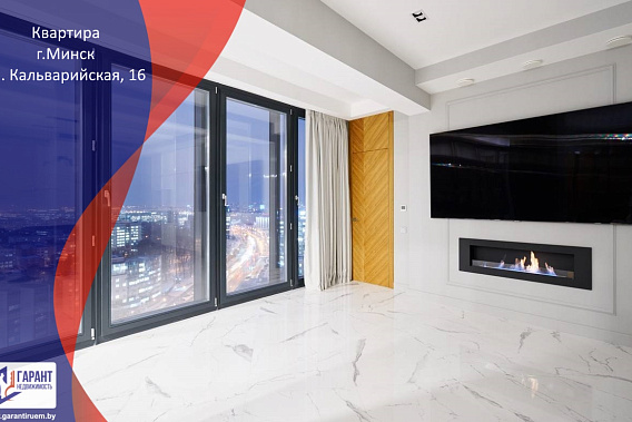 Продаётся эксклюзивная квартира, в одном из самых престижных небоскребов столицы – ЖК «Парус»