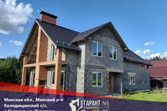 Продадим НЗКС СРОЧНО! Минский р-н, Колодищанский с/с, д.Старина ул. Янтарная
