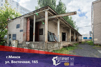 Автономное здание 409 м2 с рампой и территорией, краном и вагонеткой, до 35 кВт