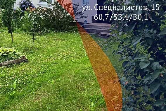 Вашему вниманию продается квартира в блокированном жилом доме в аг. Дещенка!   