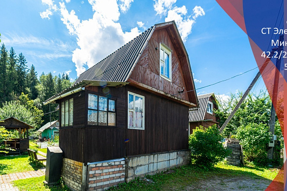 Отличный ухоженный Домик в СТ «Электрик 2002» с прекрасным ухоженным участком.