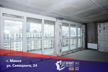 Купить квартиру в Минск Мире, Савицкого 24, Мирский Замок.