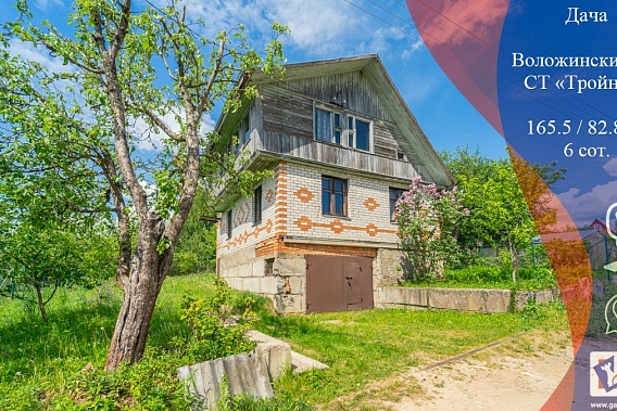 Продам дачу, с/т «Тройник», в 36 км от МКАД